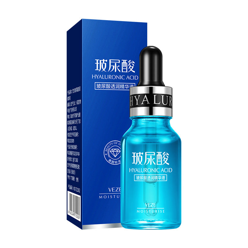 ☘️💕Beauty And Moisturizing Facial Skin Care Products✨️💕