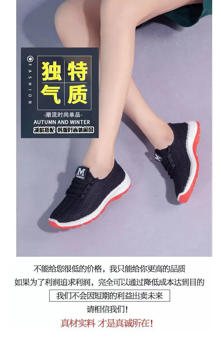 Women's Vulcanize Shoes Sneakers