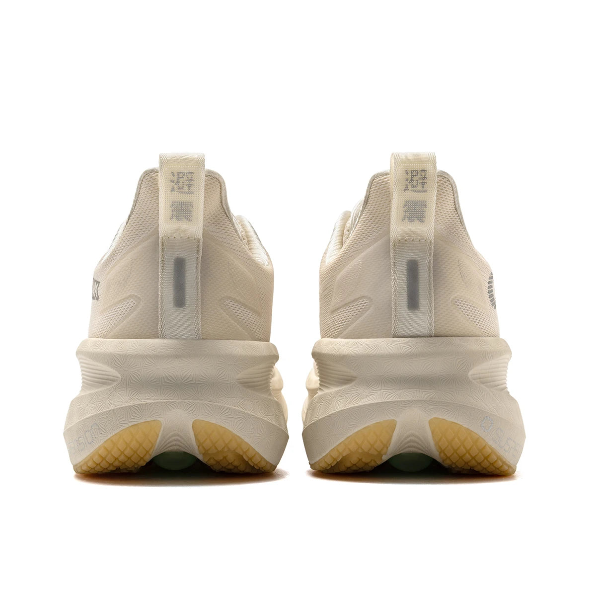 ONEMIX Versatile shoes