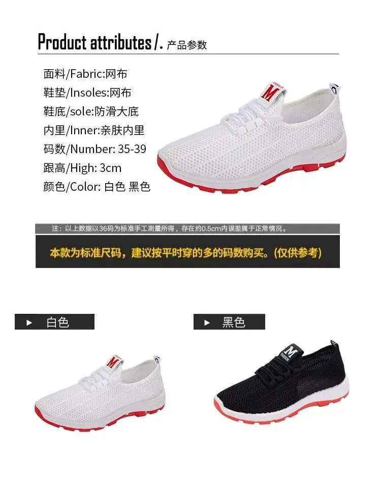 Women's Vulcanize Shoes Sneakers
