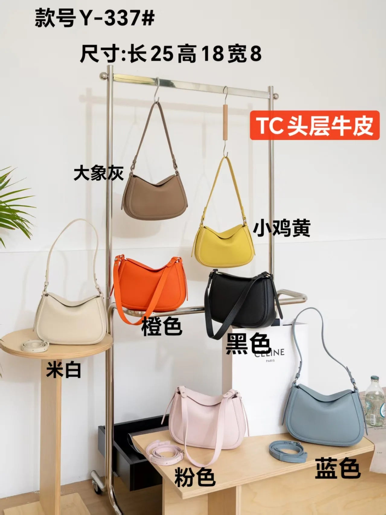 YANATARI Genuine leather woman bag