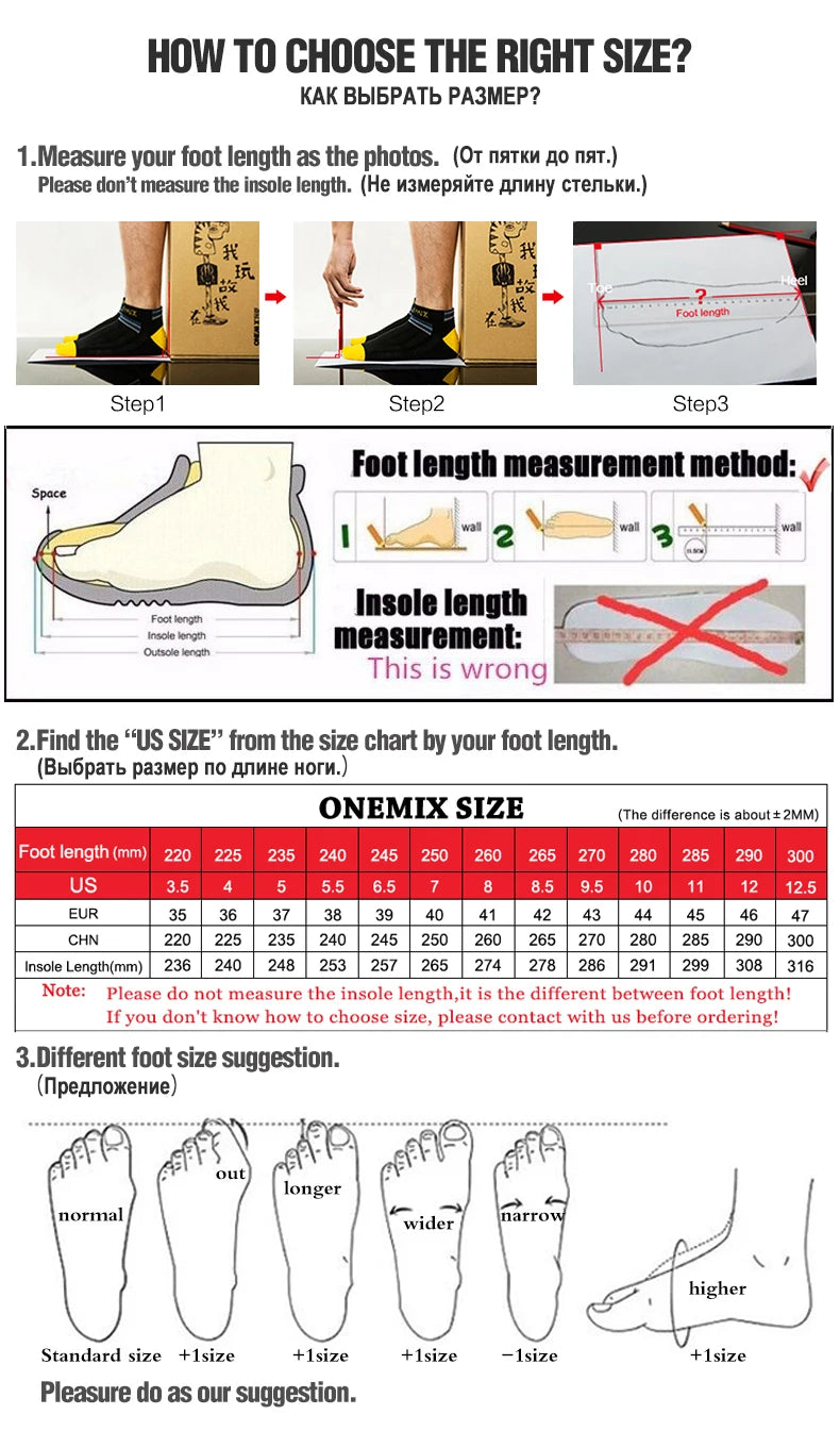 ONEMIX Versatile shoes