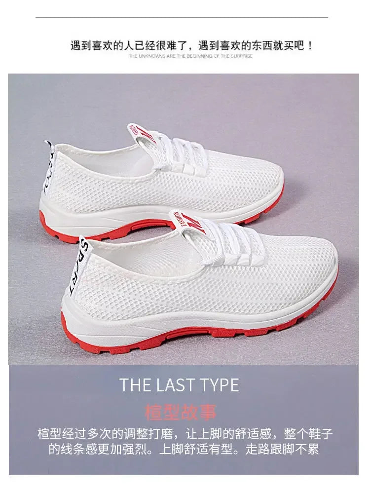 Women's Vulcanize Shoes Sneakers
