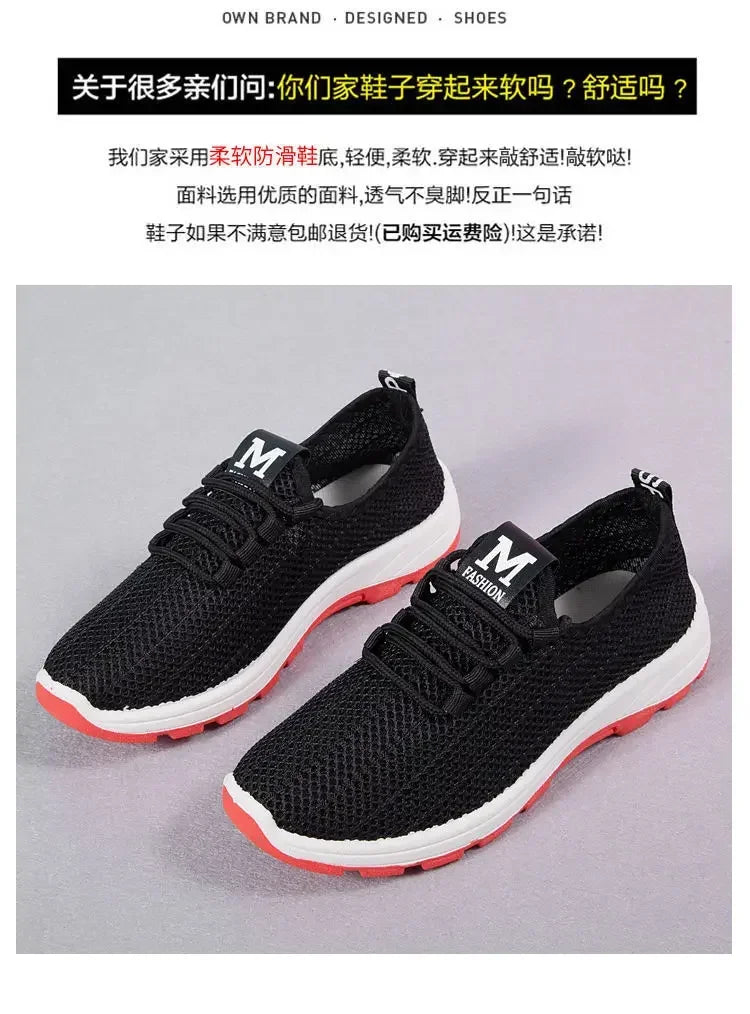Women's Vulcanize Shoes Sneakers