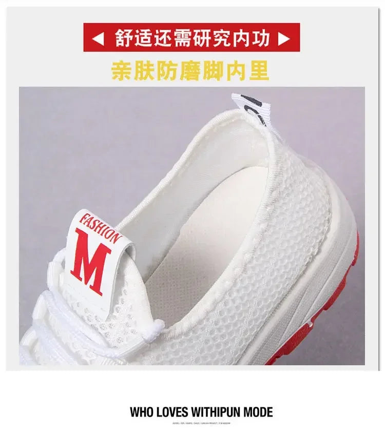 Women's Vulcanize Shoes Sneakers