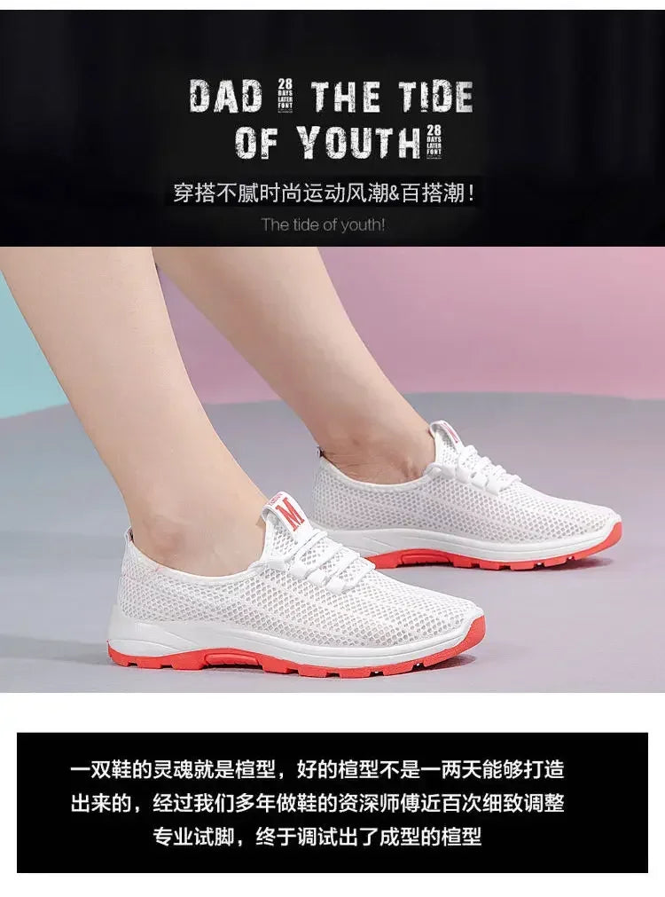 Women's Vulcanize Shoes Sneakers
