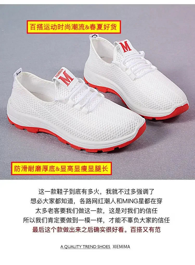 Women's Vulcanize Shoes Sneakers