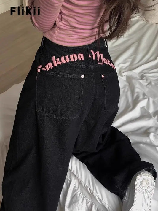 Retro Emo Harajuku Loose Jeans