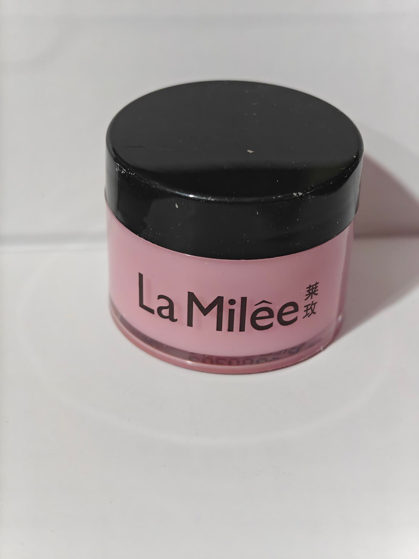 ☘️💕 Lip Skin Care Products Moisturizing Lip✨️☘️